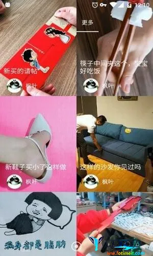 �����ȶ���Ƶ