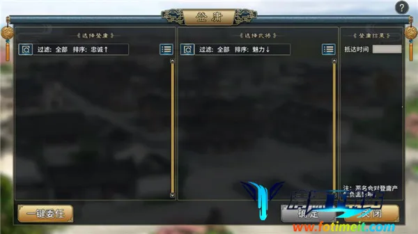 ����־��ĩ��ҵ