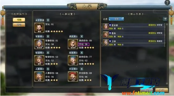 ����־��ĩ��ҵ