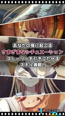 我的记忆里没有女朋友 我的记忆里没有女朋友