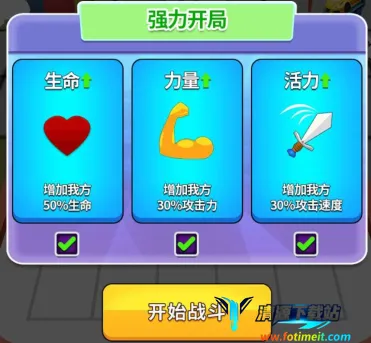 �����ϳ���2026���°汾