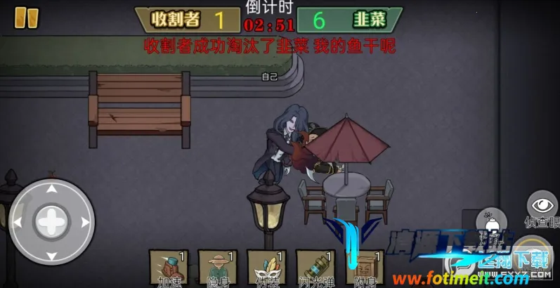 爆笑躲猫猫 爆笑躲猫猫