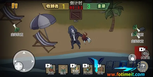 爆笑躲猫猫 爆笑躲猫猫