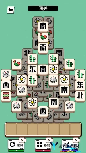 鹅了个鹅 鹅了个鹅