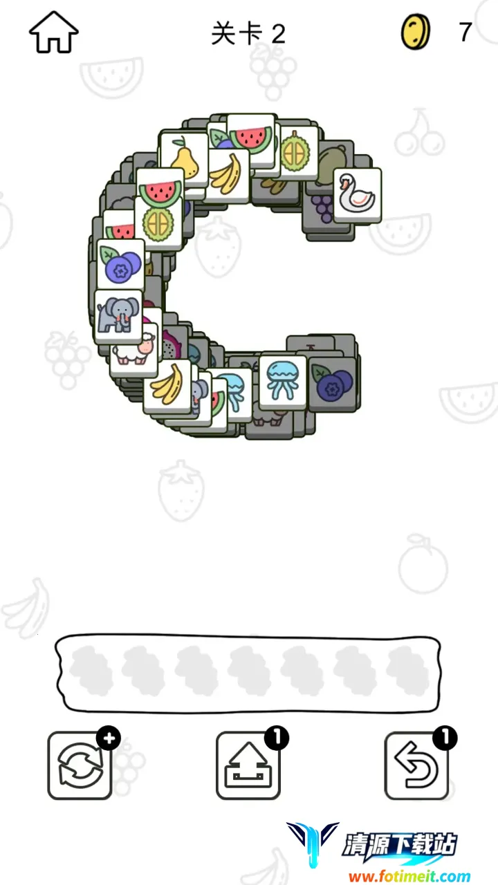 鹅了个鹅 鹅了个鹅