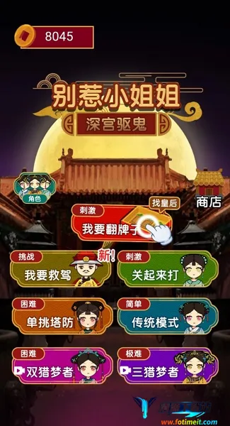 ����С���