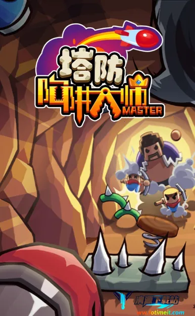 ����������ʦ�����ֻ���