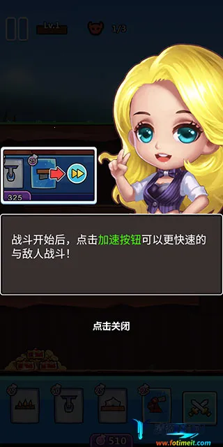 ����������ʦ�����ֻ���