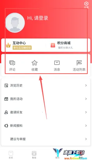 Ѱ����ý2026�ٷ�����