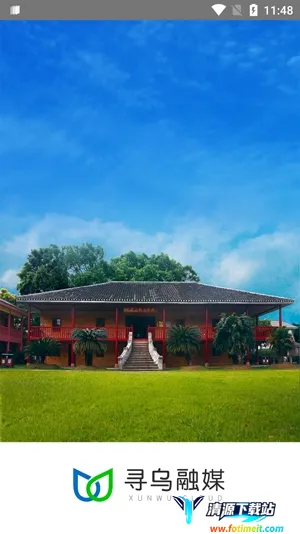 Ѱ����ý2026�ٷ�����