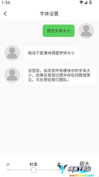 ���߷���2026�ٷ����°汾