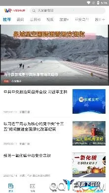 ��ʲ�õط������ֻ���