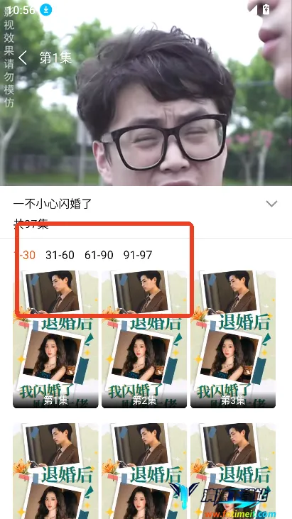 �ƹ϶̾�2026���°汾