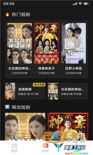 �ƹ϶̾�2026���°汾