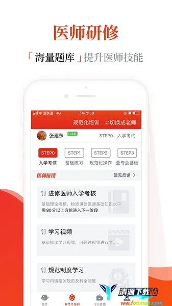 ��������2026�ٷ����°汾