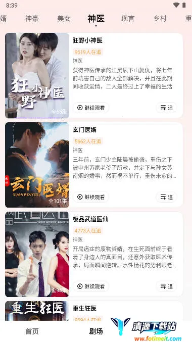 ���찮�̾�