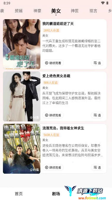 ���찮�̾�