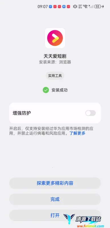 ���찮�̾�