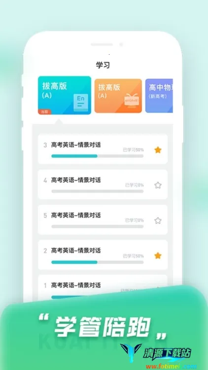 �����2026�ٷ����°汾