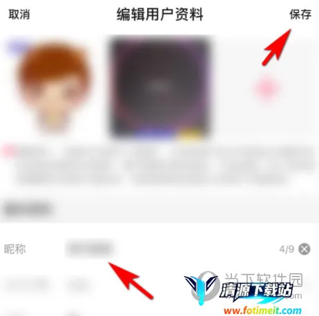 ����ֱ��