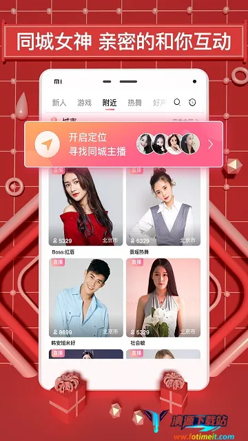 ����ֱ��