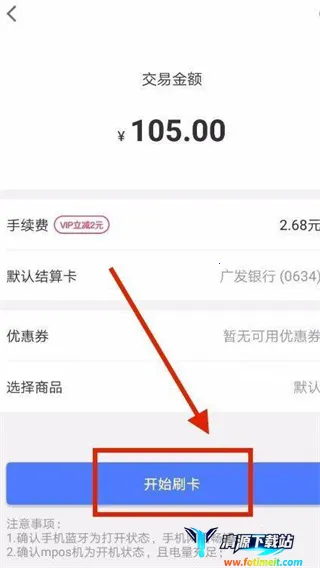 ���и�Plus2026�ٷ����°汾