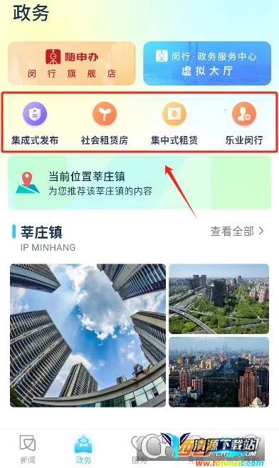 ��������2026���°汾