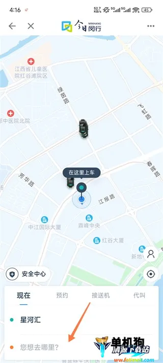 ��������2026���°汾