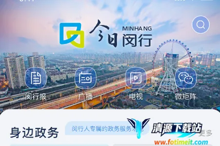 ��������2026���°汾