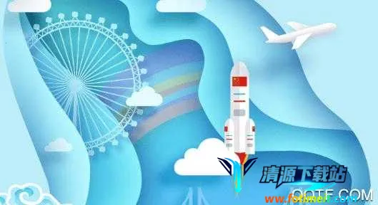 ��������2026���°汾