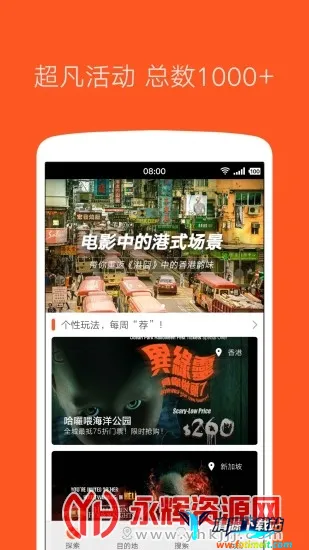 ��·���а�׿���ֻ���