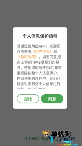 �����ռ�