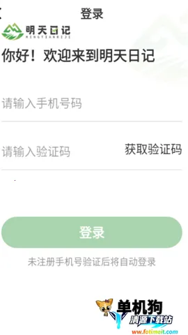 �����ռ�