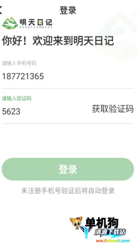 �����ռ�