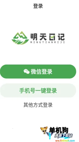 �����ռ� ��3��ͼ