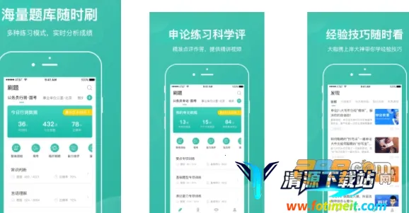 ��֪ˢ�������ֻ���