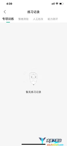 ��֪ˢ�������ֻ���