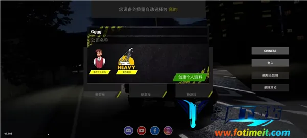 ���ͻ�е�ͽ���ģ����2026�ٷ�����