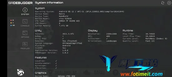 泥泞越野模拟器2026官方最新版本 泥泞越野模拟器2026官方最新版本