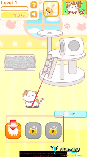 ��ըͷè2026�ٷ�����