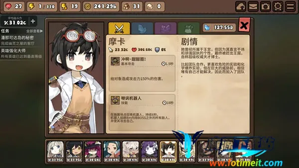 ����ʳ��2026���°汾