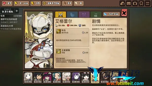 ����ʳ��2026���°汾