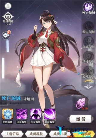 斗罗大陆武魂觉醒小米 斗罗大陆武魂觉醒小米