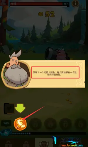 ���Ӣ��2026���°汾