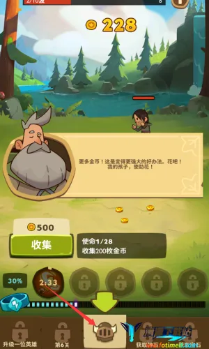 ���Ӣ��2026���°汾