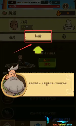 ���Ӣ��2026���°汾