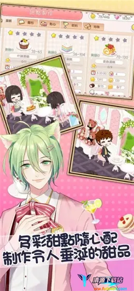 è���꿧������׿���ֻ���