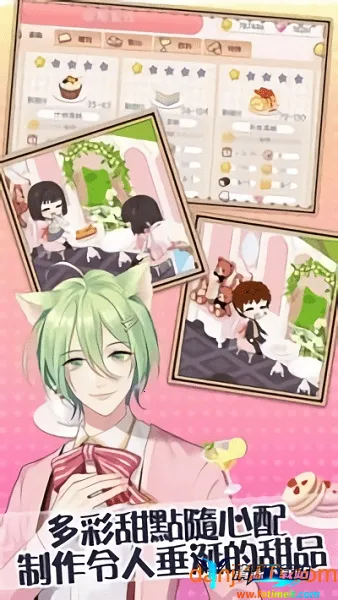 è���꿧������׿���ֻ���