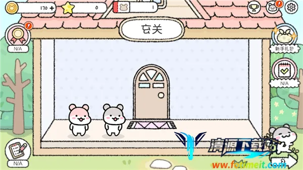 ������֮��2026���ذ�װ