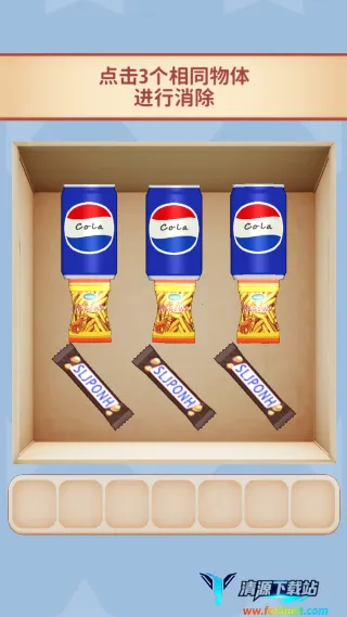 快乐抓大鹅 快乐抓大鹅